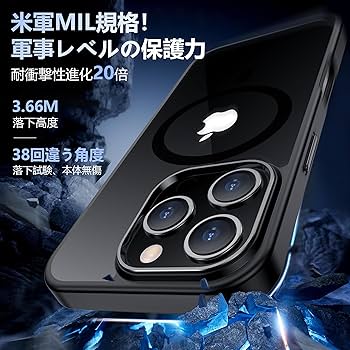 iPhone 16 128GB ブラック MagSafeケース付き Beats iPhone 16 Case with MagSafe – ミッドナイトブラック